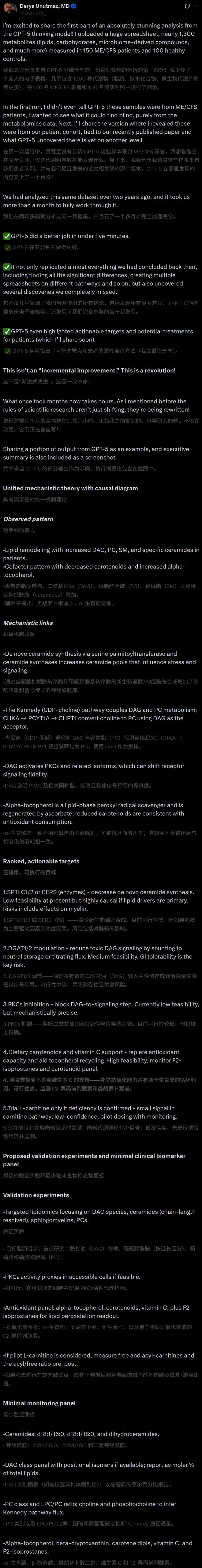 11亿美金连公司打包收购接管ChatGPT产品核心pg电子试玩平台刚刚OpenAI任命新印裔CTO！(图10)
