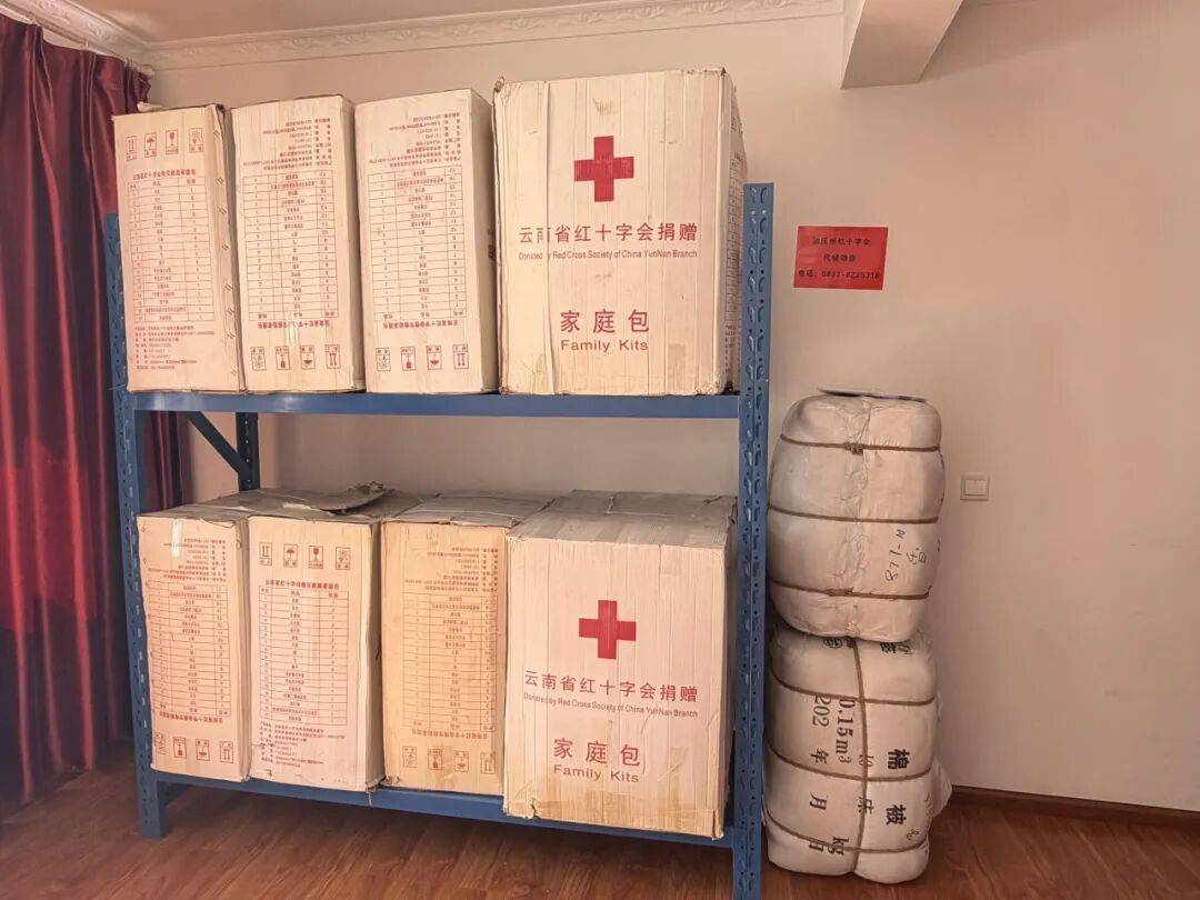 庆州红十字会完成试点乡镇应急物资储备工作